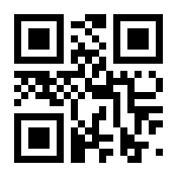 QR-Code zur Seite https://www.isbn.de/9783658254612