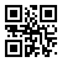 QR-Code zur Seite https://www.isbn.de/9783658254643