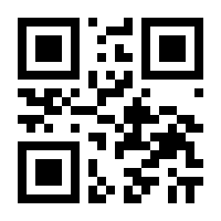 QR-Code zur Buchseite 9783658254902