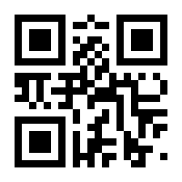 QR-Code zur Seite https://www.isbn.de/9783658257118