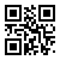 QR-Code zur Buchseite 9783658258412