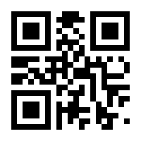 QR-Code zur Seite https://www.isbn.de/9783658259372