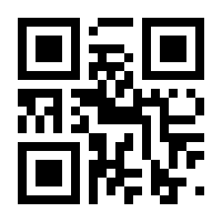 QR-Code zur Buchseite 9783658264062