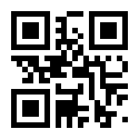 QR-Code zur Seite https://www.isbn.de/9783658264482