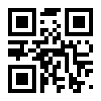 QR-Code zur Seite https://www.isbn.de/9783658274214