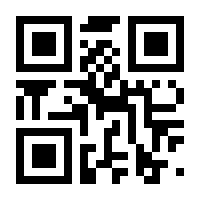 QR-Code zur Seite https://www.isbn.de/9783658274238
