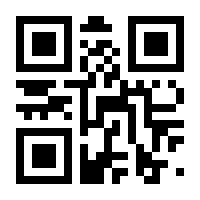 QR-Code zur Seite https://www.isbn.de/9783658276799
