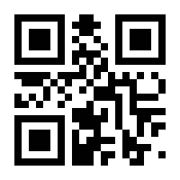 QR-Code zur Seite https://www.isbn.de/9783658276812