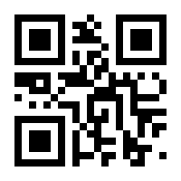 QR-Code zur Seite https://www.isbn.de/9783658277147