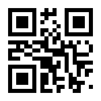QR-Code zur Seite https://www.isbn.de/9783658278014