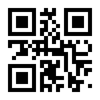 QR-Code zur Seite https://www.isbn.de/9783658278120