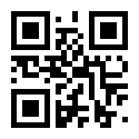 QR-Code zur Seite https://www.isbn.de/9783658278540