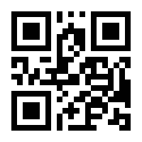 QR-Code zur Seite https://www.isbn.de/9783658283278