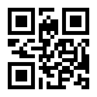 QR-Code zur Buchseite 9783658285173