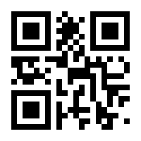 QR-Code zur Seite https://www.isbn.de/9783658285708