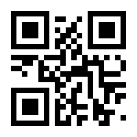 QR-Code zur Seite https://www.isbn.de/9783658285838