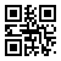 QR-Code zur Seite https://www.isbn.de/9783658286422