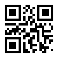 QR-Code zur Seite https://www.isbn.de/9783658286897