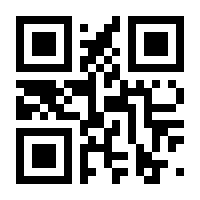 QR-Code zur Seite https://www.isbn.de/9783658290948