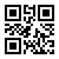QR-Code zur Seite https://www.isbn.de/9783658291082
