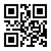 QR-Code zur Buchseite 9783658292928