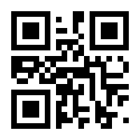 QR-Code zur Seite https://www.isbn.de/9783658293406