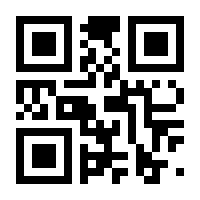 QR-Code zur Seite https://www.isbn.de/9783658294250