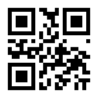 QR-Code zur Seite https://www.isbn.de/9783658294380