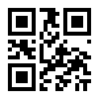 QR-Code zur Buchseite 9783658295493