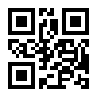 QR-Code zur Buchseite 9783658296858