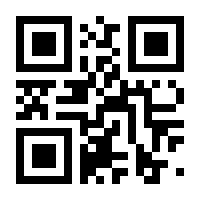 QR-Code zur Seite https://www.isbn.de/9783658297237