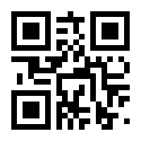 QR-Code zur Seite https://www.isbn.de/9783658297404