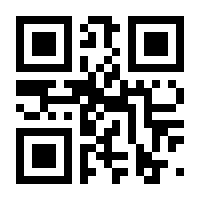 QR-Code zur Seite https://www.isbn.de/9783658299125