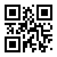 QR-Code zur Seite https://www.isbn.de/9783658301200