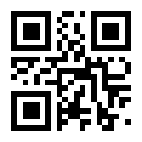 QR-Code zur Seite https://www.isbn.de/9783658301453