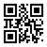 QR-Code zur Seite https://www.isbn.de/9783658301859