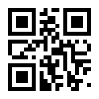 QR-Code zur Seite https://www.isbn.de/9783658302702