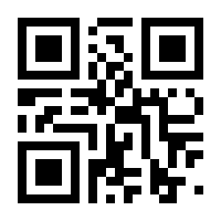 QR-Code zur Buchseite 9783658304133