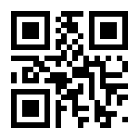 QR-Code zur Seite https://www.isbn.de/9783658304430