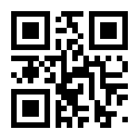 QR-Code zur Seite https://www.isbn.de/9783658304447