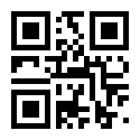 QR-Code zur Seite https://www.isbn.de/9783658304454