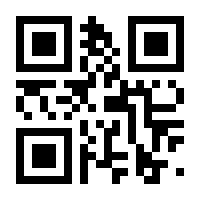 QR-Code zur Seite https://www.isbn.de/9783658305529