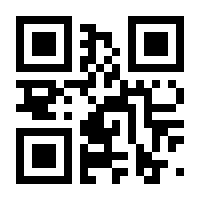 QR-Code zur Seite https://www.isbn.de/9783658305840