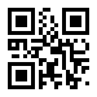 QR-Code zur Seite https://www.isbn.de/9783658306571