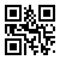 QR-Code zur Seite https://www.isbn.de/9783658307608