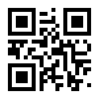 QR-Code zur Seite https://www.isbn.de/9783658308384