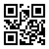 QR-Code zur Seite https://www.isbn.de/9783658309114