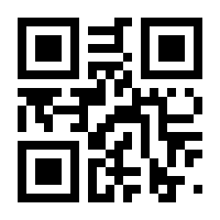 QR-Code zur Seite https://www.isbn.de/9783658313586