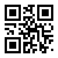 QR-Code zur Buchseite 9783658314576