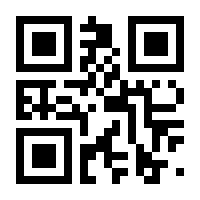 QR-Code zur Seite https://www.isbn.de/9783658315580